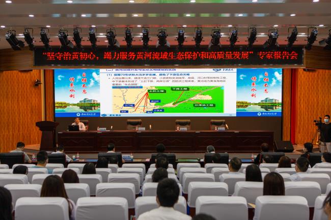 报告会现场(一).jpg 报告会现场(一).jpg