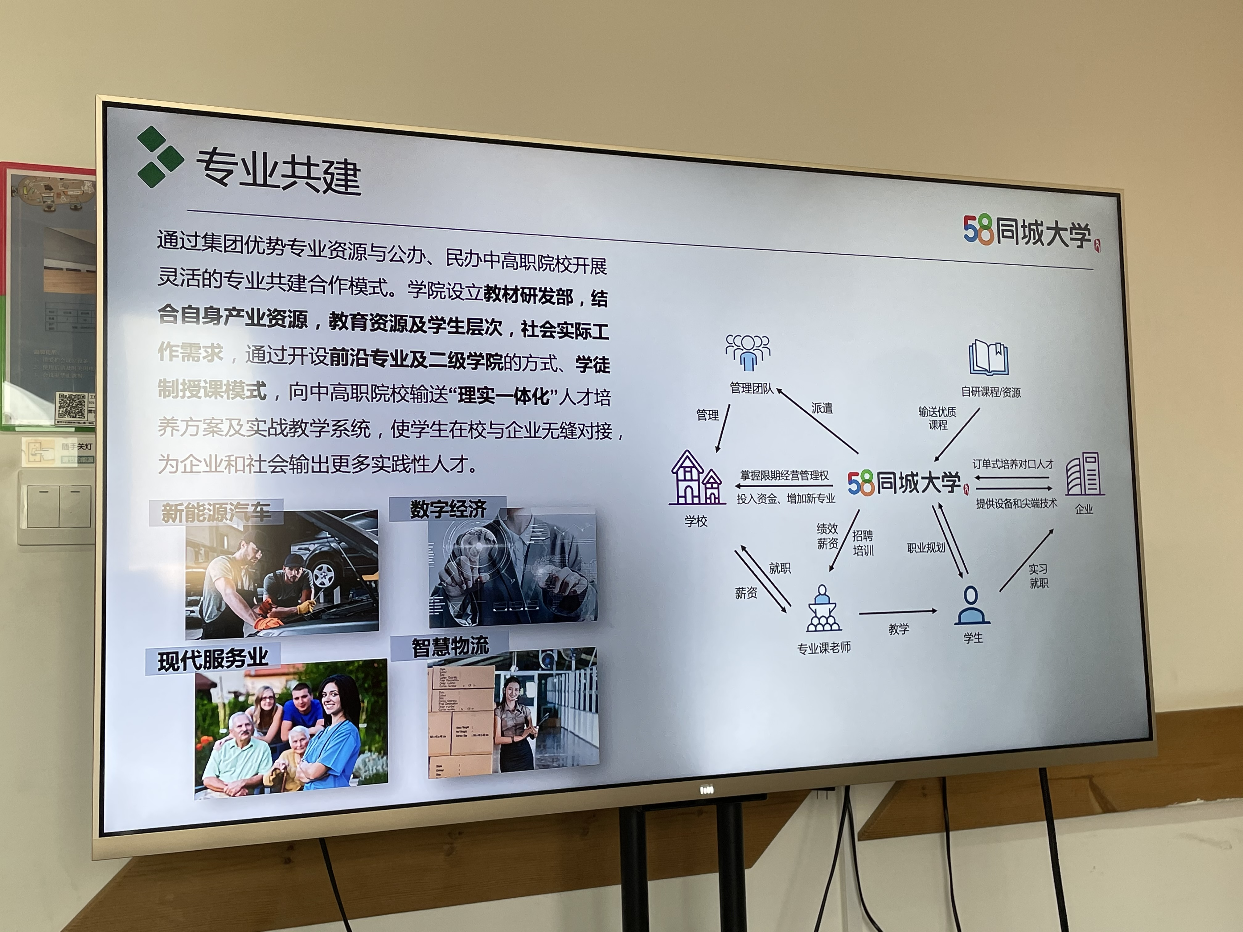 图片4.png 图片4.png