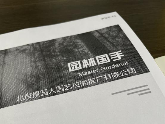 图片5.png 图片5.png