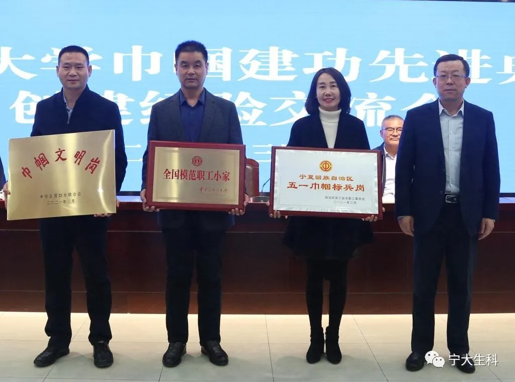 育人案例-5.png 育人案例-5.png