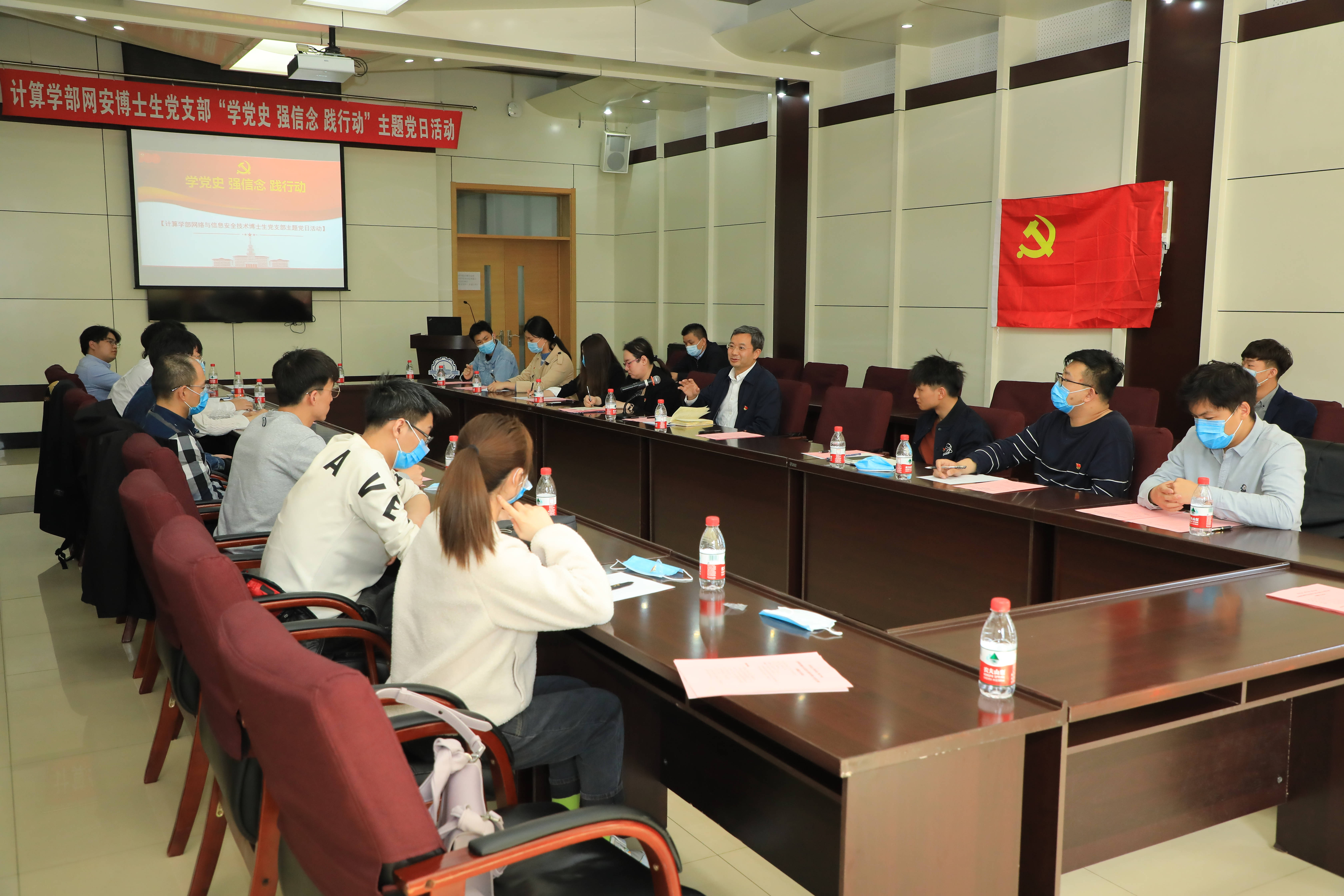 主题党日活动现场.jpg 主题党日活动现场.jpg