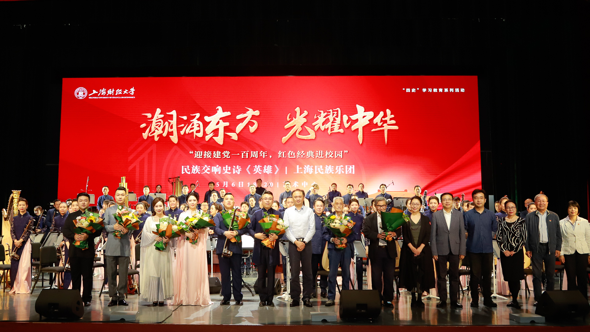 案例2封面.jpg 案例2封面.jpg