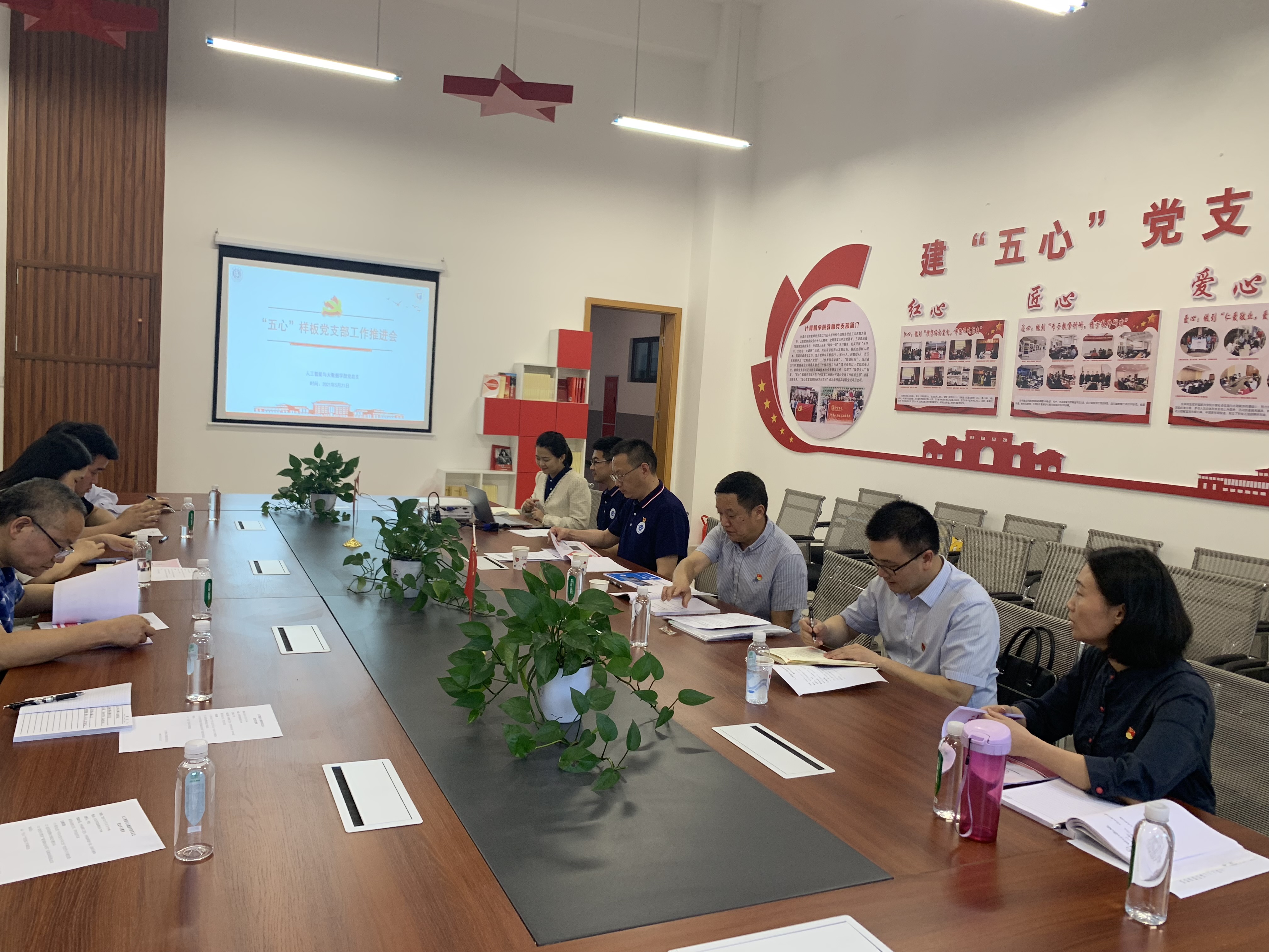 IMG_8619.JPG IMG_8619.JPG