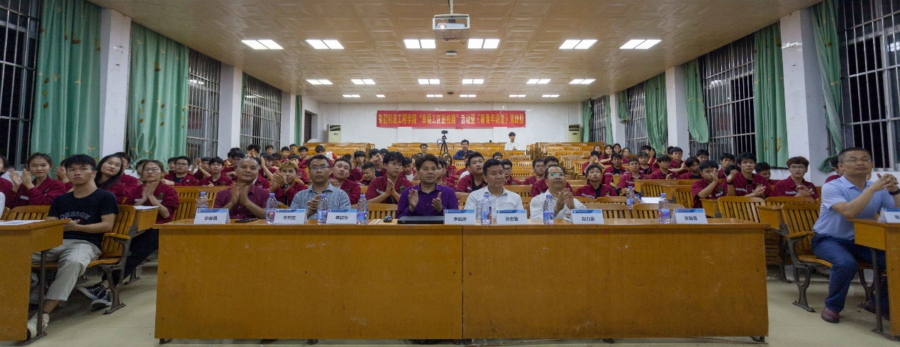 0528-活动现场.png 0528-活动现场.png