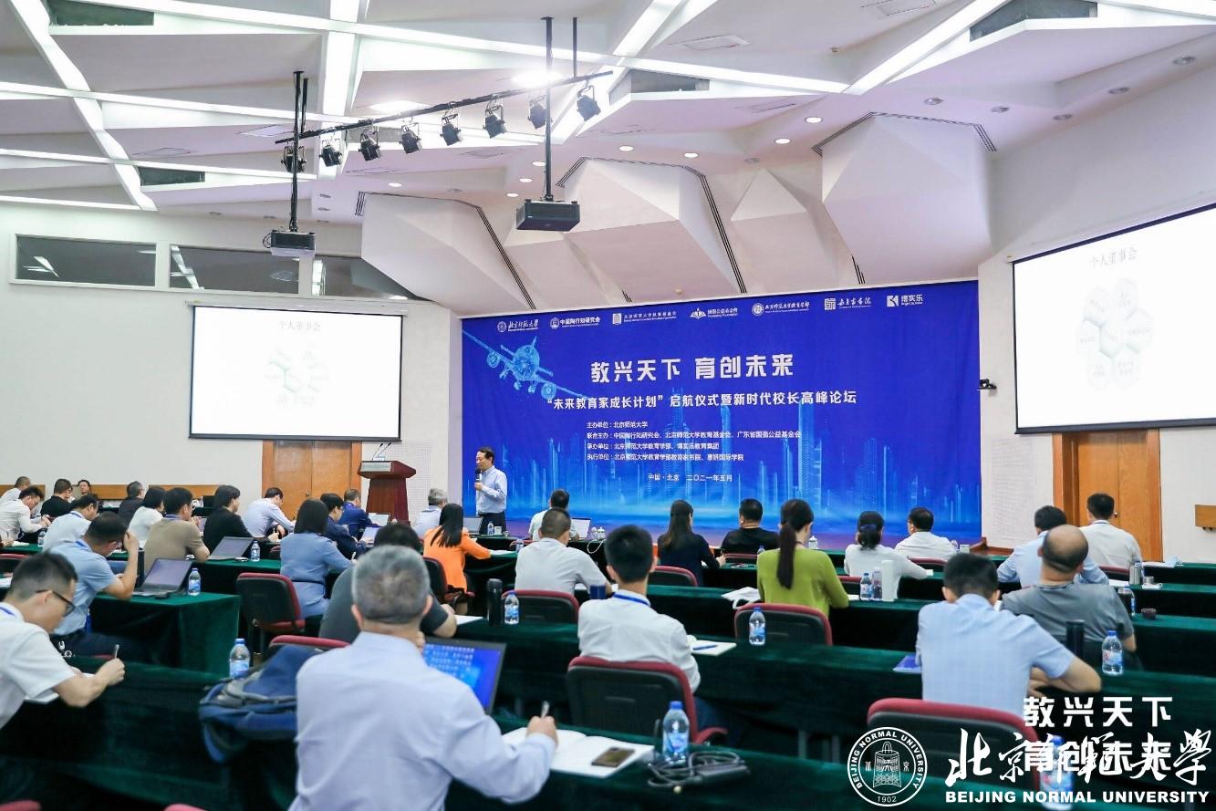 1622079651061031085.jpg 1622079651061031085.jpg