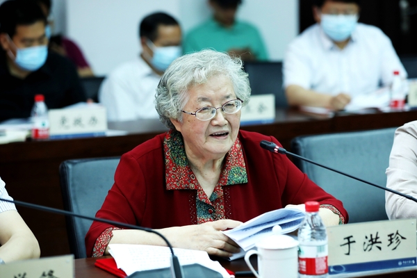 于洪珍教授发言.jpg 于洪珍教授发言.jpg