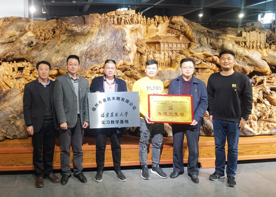 “共建党支部”、“实习实践基地”授牌仪式现场.jpg “共建党支部”、“实习实践基地”授牌仪式现场.jpg