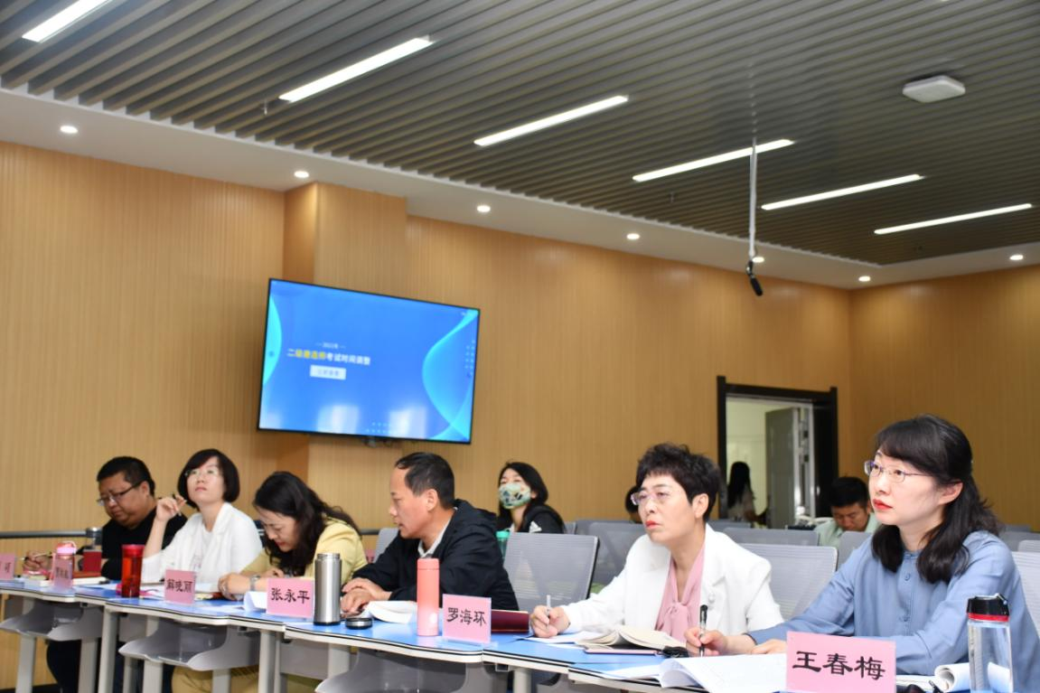 第四期辅导员技能提升2.png 第四期辅导员技能提升2.png