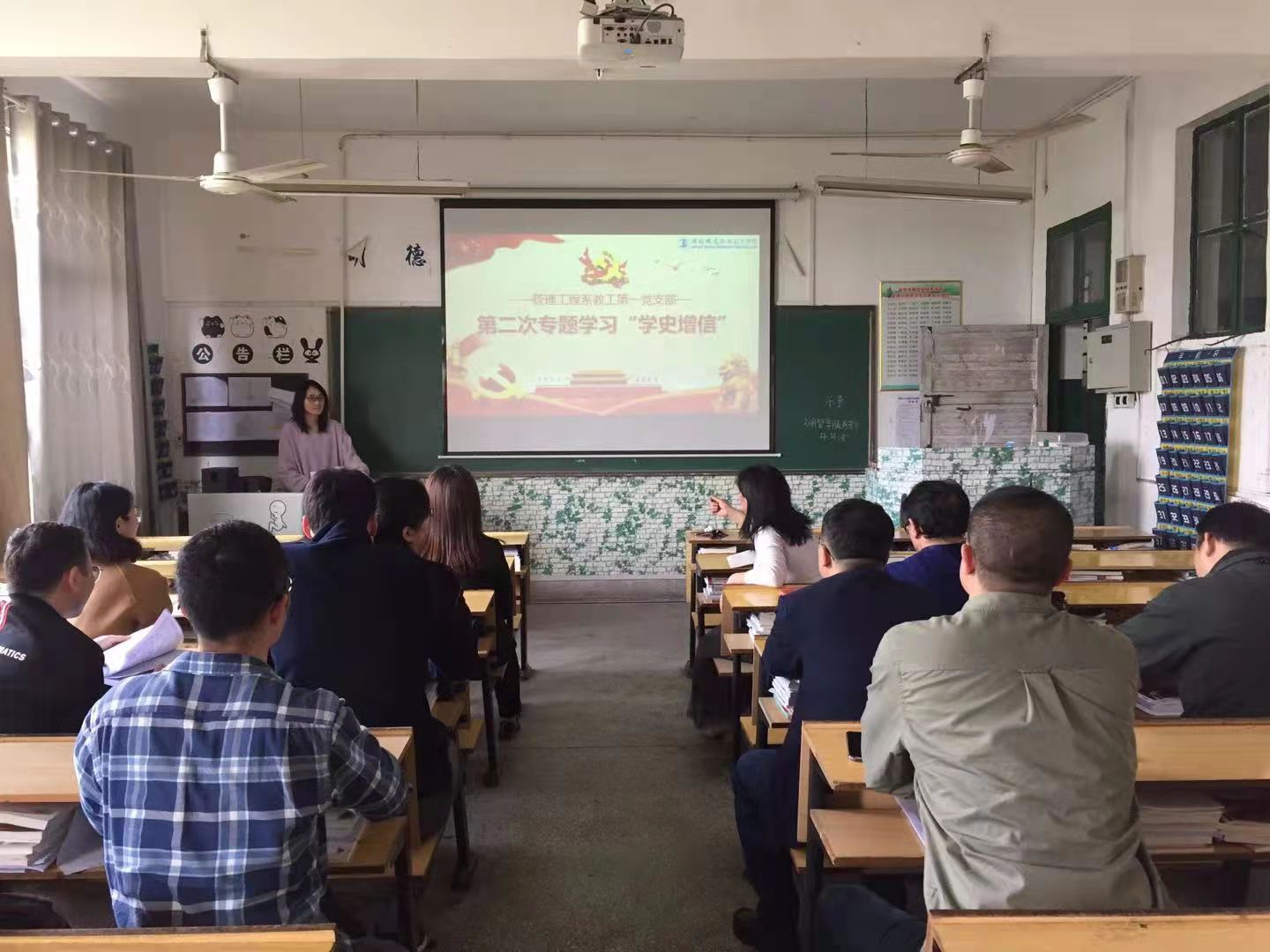 微信图片_20210427170836.jpg 微信图片_20210427170836.jpg