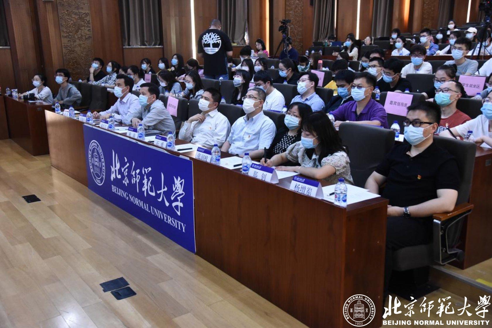 微信图片_20210531150848.jpg 微信图片_20210531150848.jpg