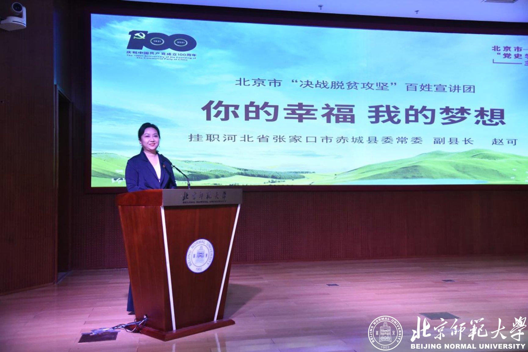 微信图片_20210531150909.jpg 微信图片_20210531150909.jpg