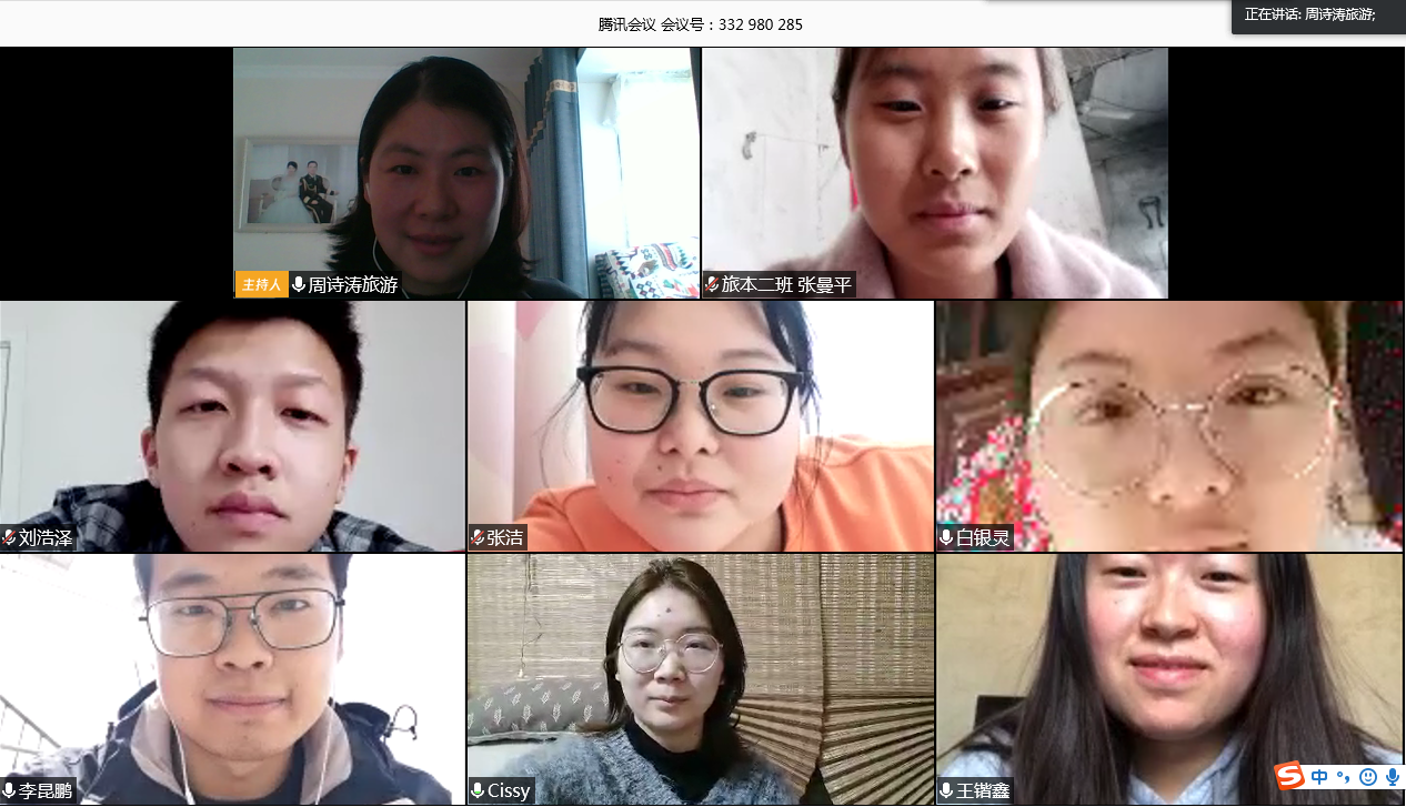 习大大 90后党员回信 学习截图1.png 习大大 90后党员回信 学习截图1.png