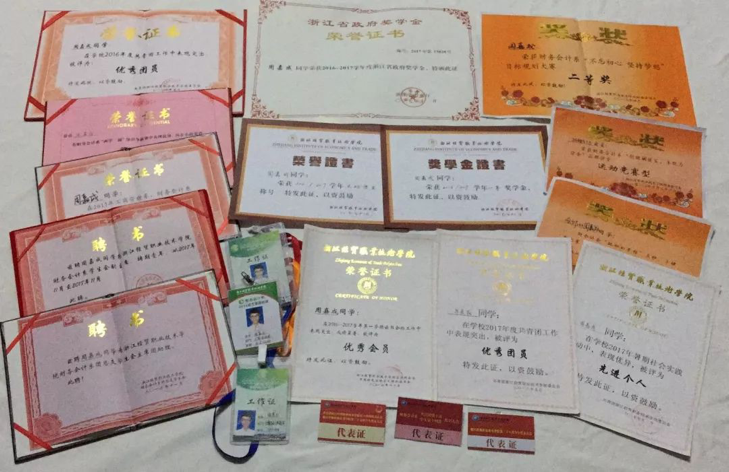 图片11.png 图片11.png