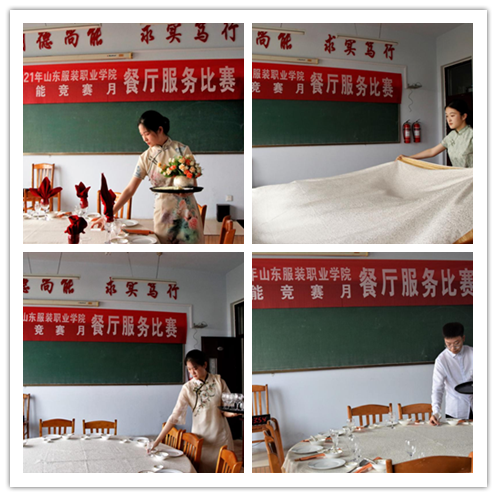 6112_副本.png 6112_副本.png