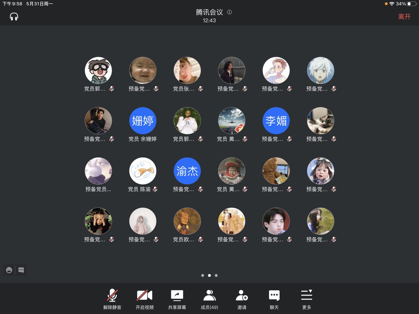 image012.jpg image012.jpg