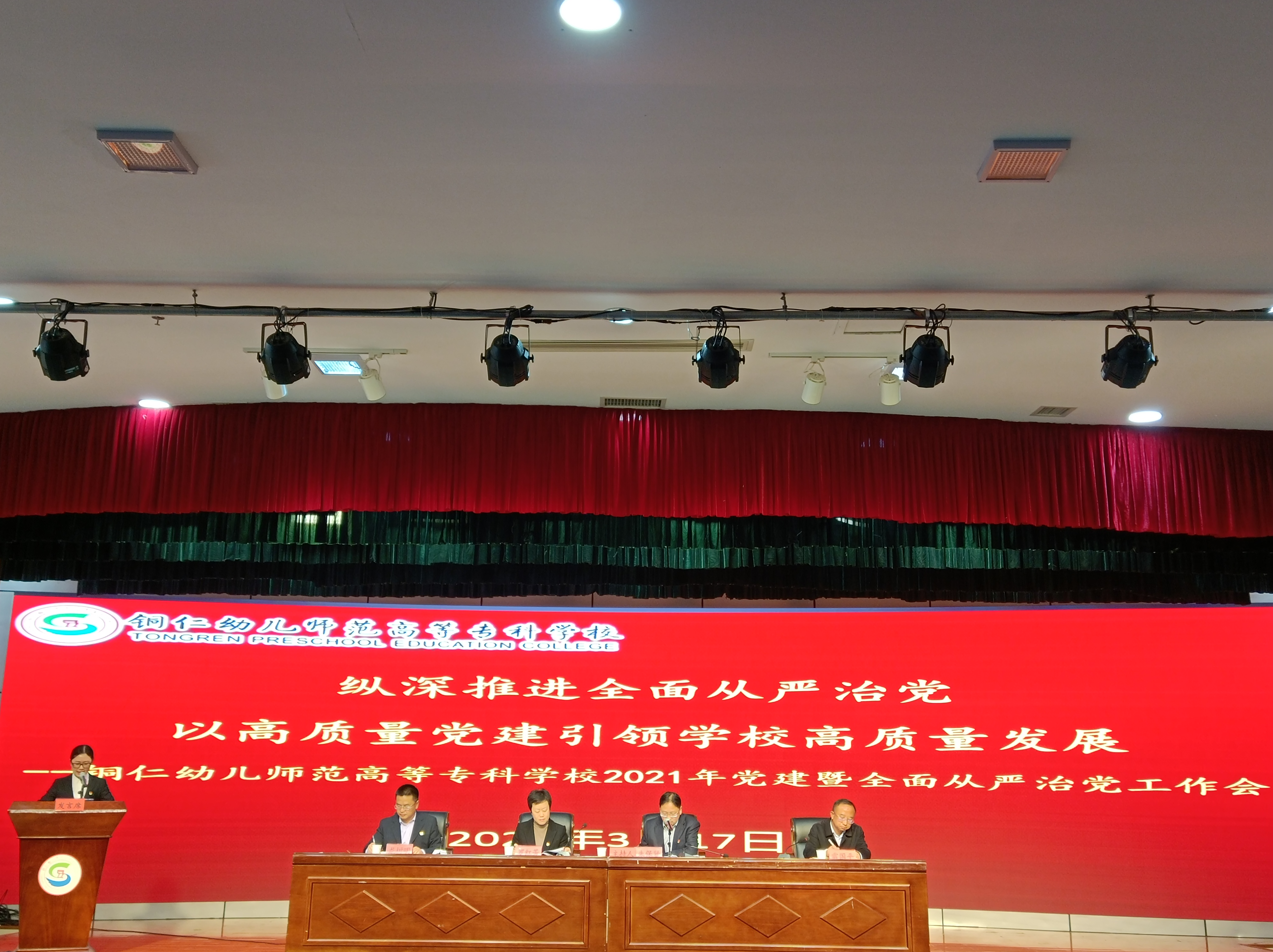 QQ图片20210621121832.jpg QQ图片20210621121832.jpg