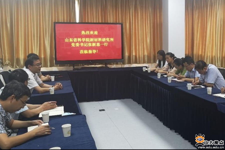 微信图片_20210623200335.jpg 微信图片_20210623200335.jpg