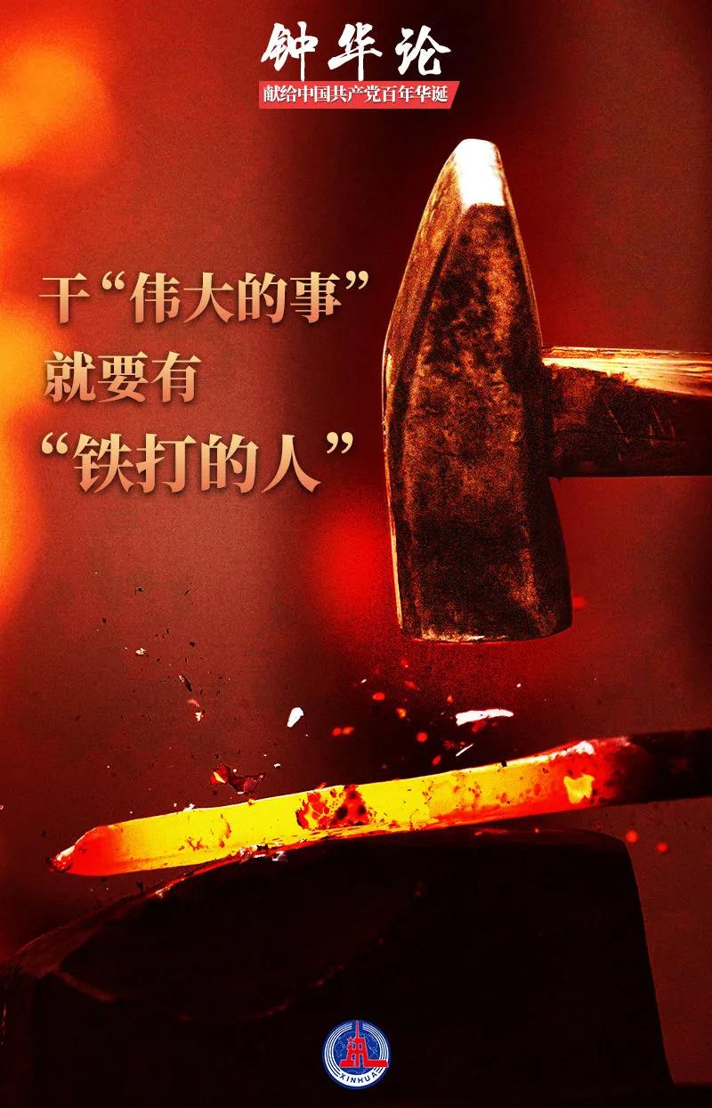 微信图片_20210627223859.jpg 微信图片_20210627223859.jpg