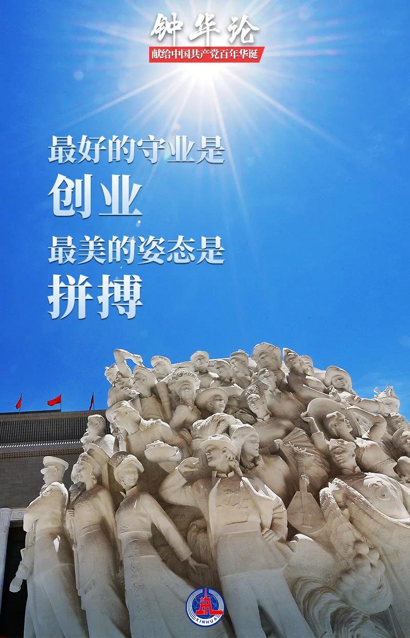 微信图片_20210627224009.jpg 微信图片_20210627224009.jpg