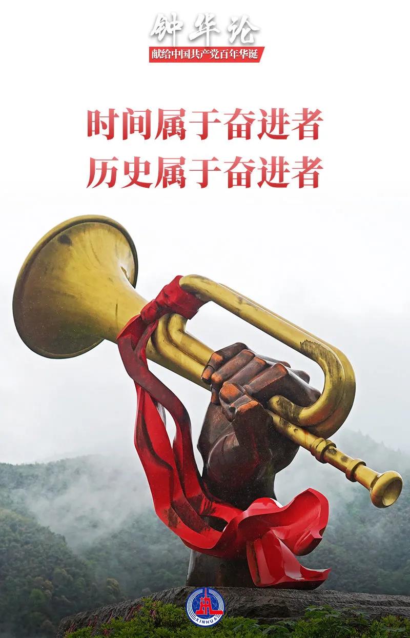 微信图片_20210627224104.jpg 微信图片_20210627224104.jpg