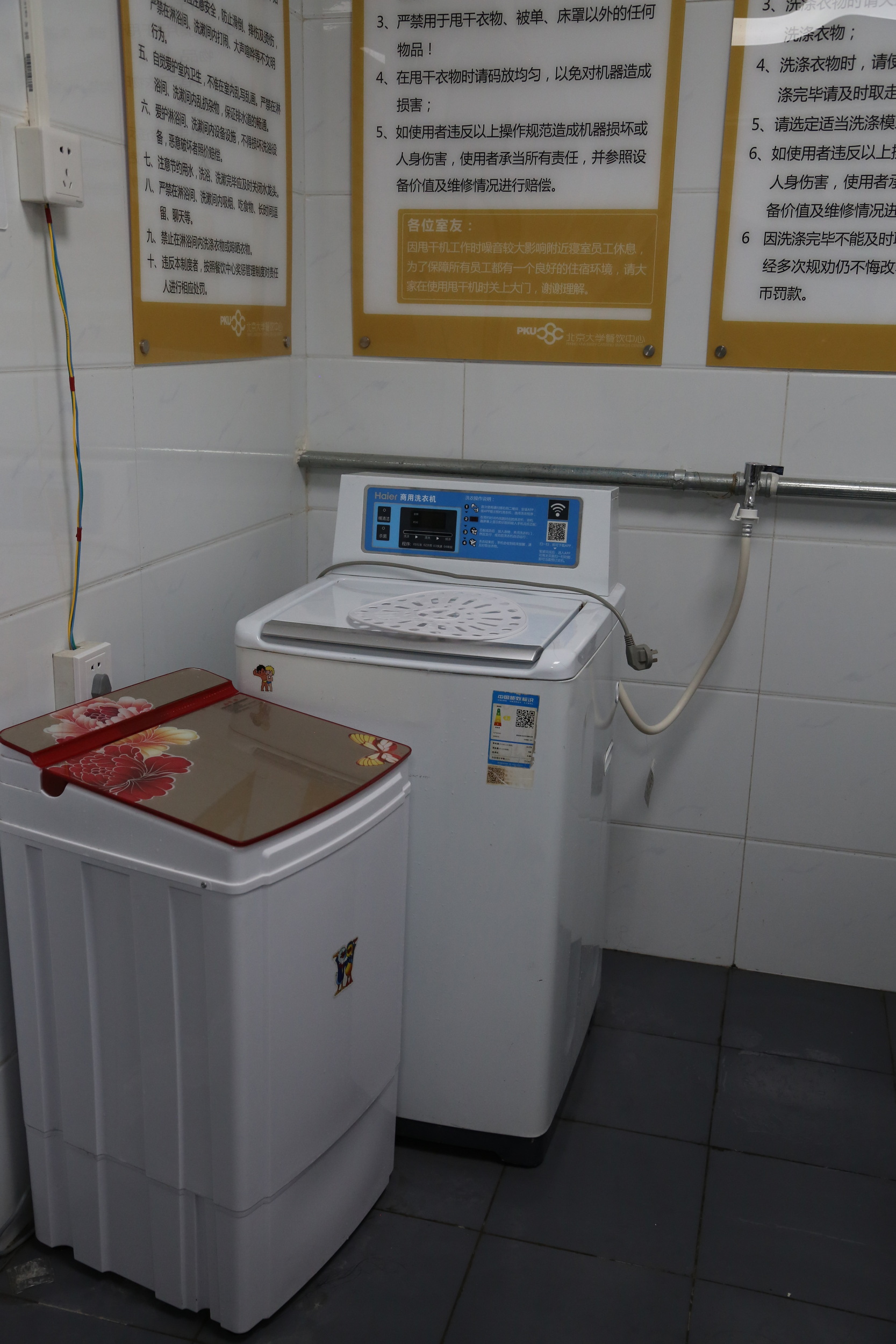 b0d83c9a0f8b415ba6149191b3b9e9bf.jpg b0d83c9a0f8b415ba6149191b3b9e9bf.jpg