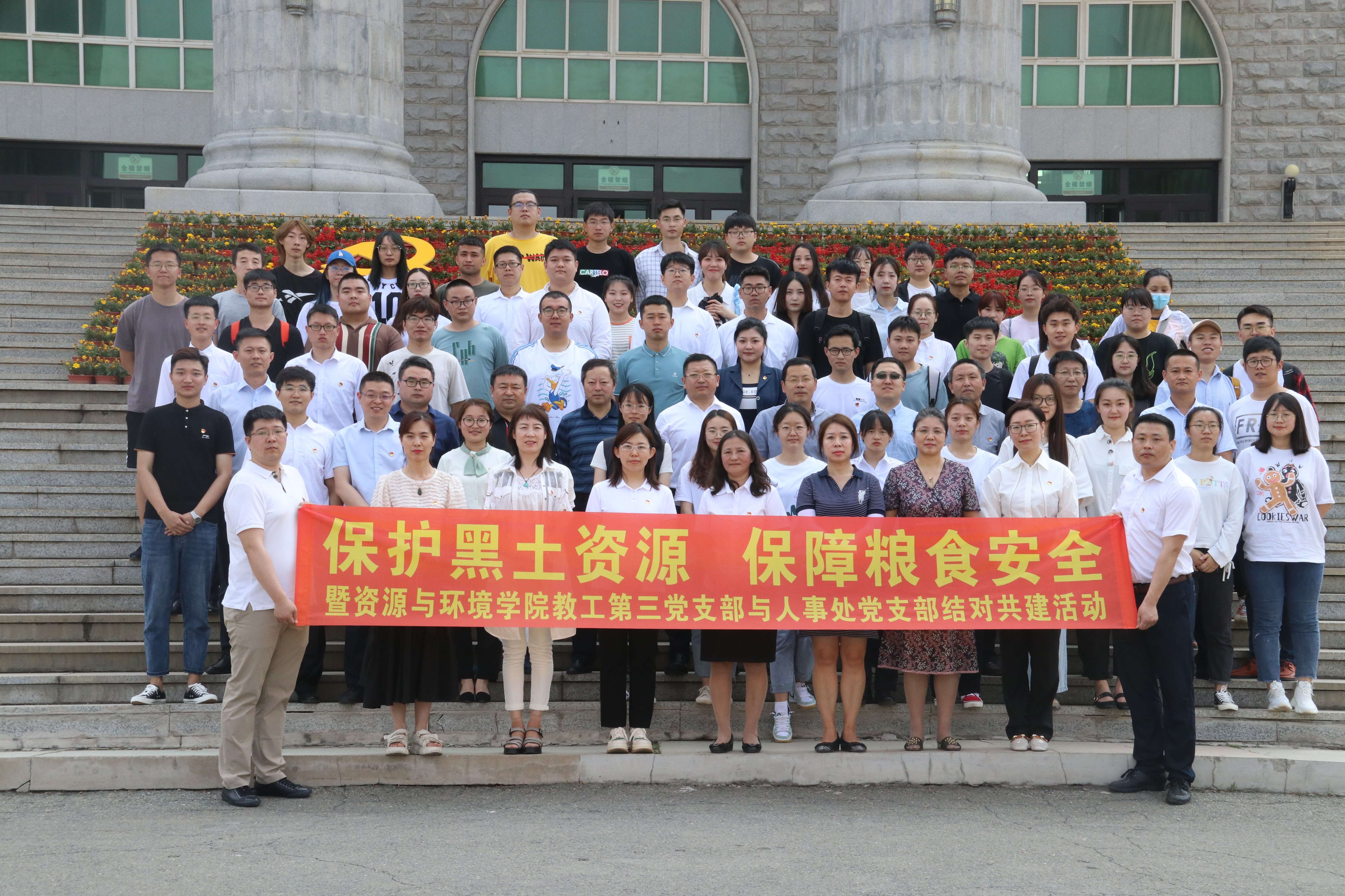 微信图片_20210628214255.jpg 微信图片_20210628214255.jpg