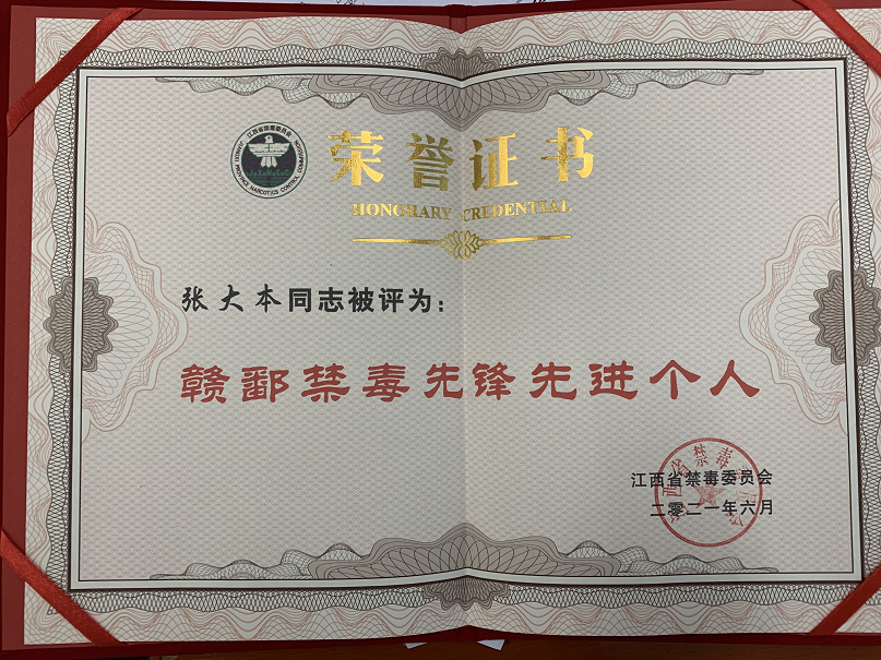 长大本3.png 长大本3.png