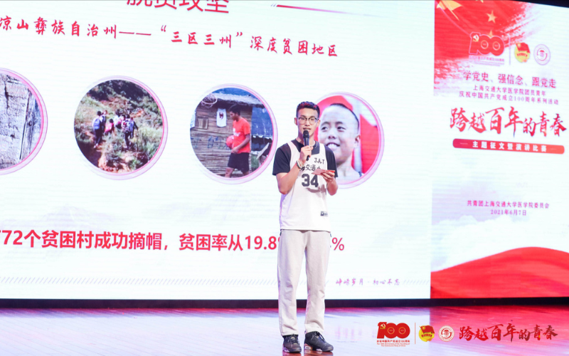 20210611_031802_441.png 12.png