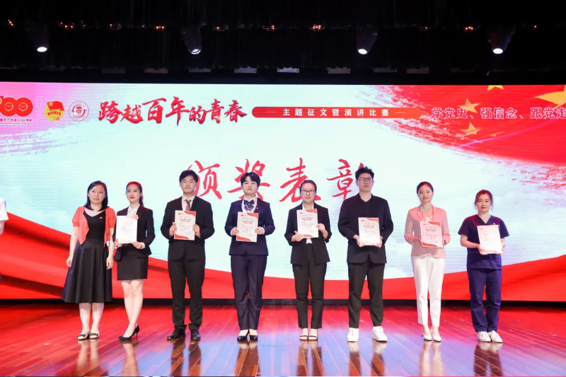 20210611_031850_406.png 19.png