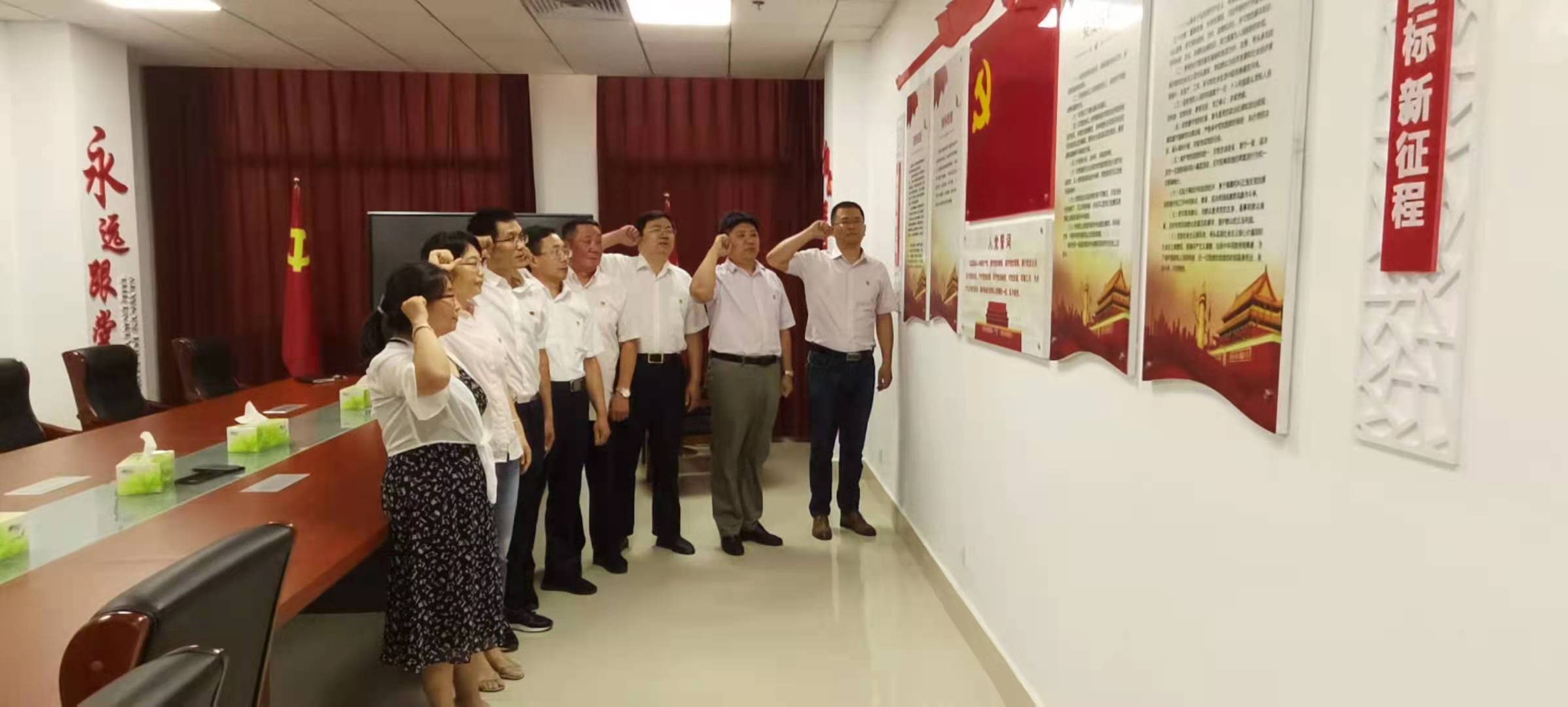 微信图片_20210703082348.jpg 微信图片_20210703082348.jpg