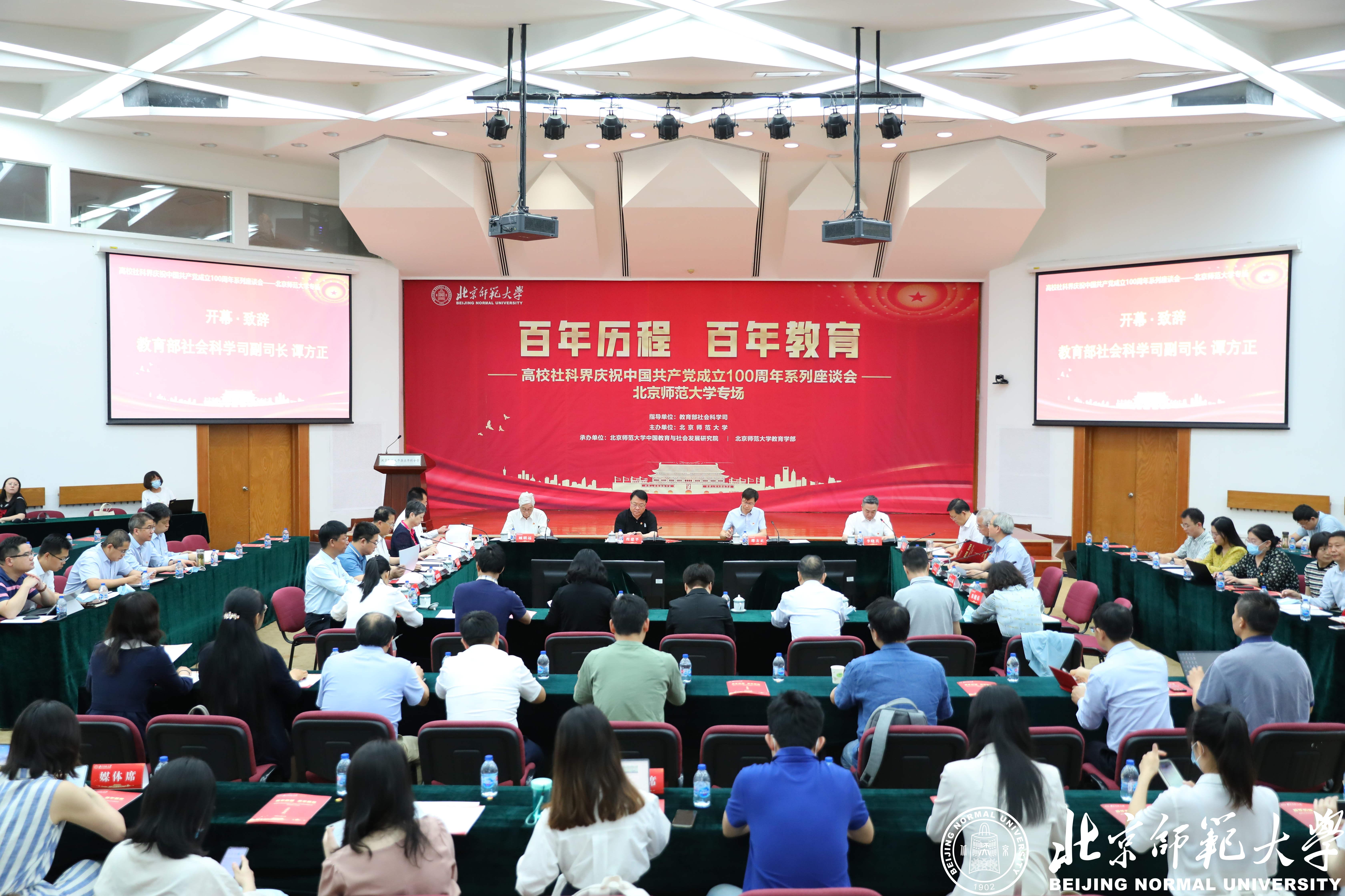 20210624162449902682003531.jpg 20210624162449902682003531.jpg