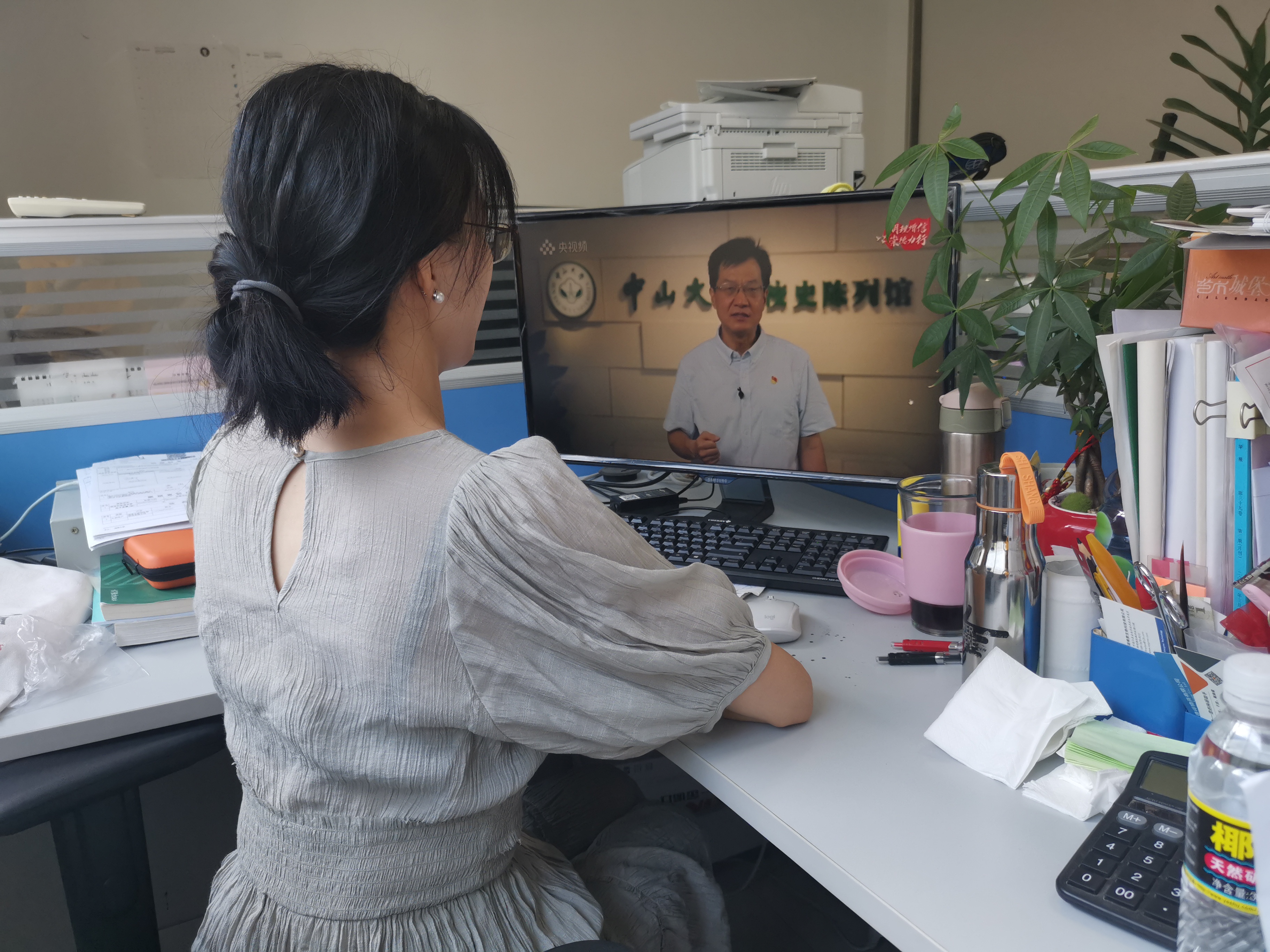 王倩男 IMG_20210625_090919.jpg 王倩男 IMG_20210625_090919.jpg