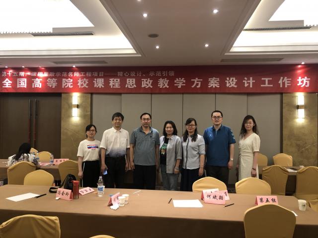 6d87beefc1.jpg 6d87beefc1.jpg