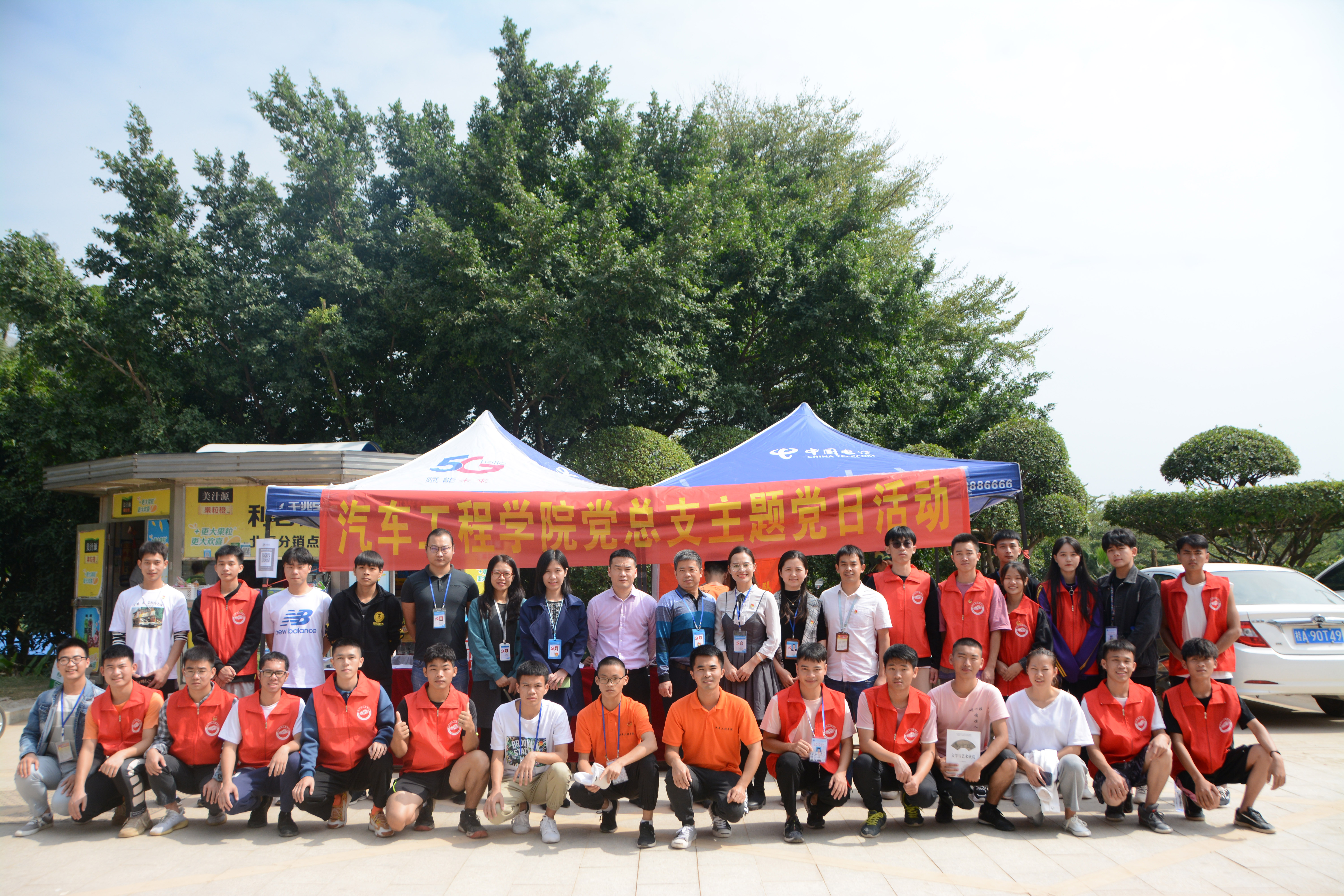 20201104153920_41686.jpg 20201104153920_41686.jpg