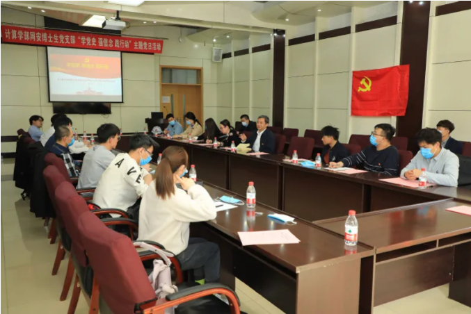 学党史,话青春.PNG 学党史,话青春.PNG