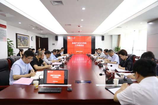 6232a87a7c33a6a8e8f2b9b30fb75d9