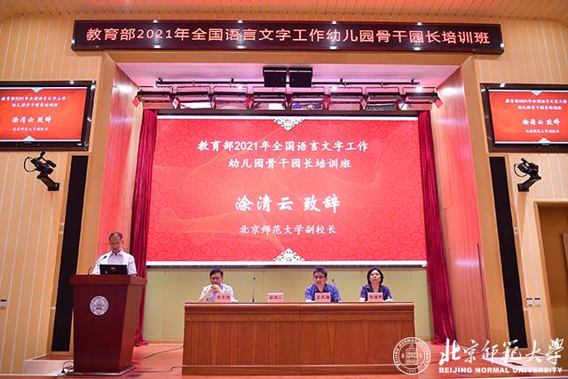 1625535193819018144.jpg 1625535193819018144.jpg