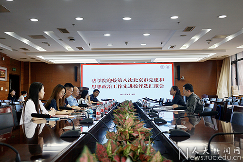 11155520210617213448.jpg 11155520210617213448.jpg