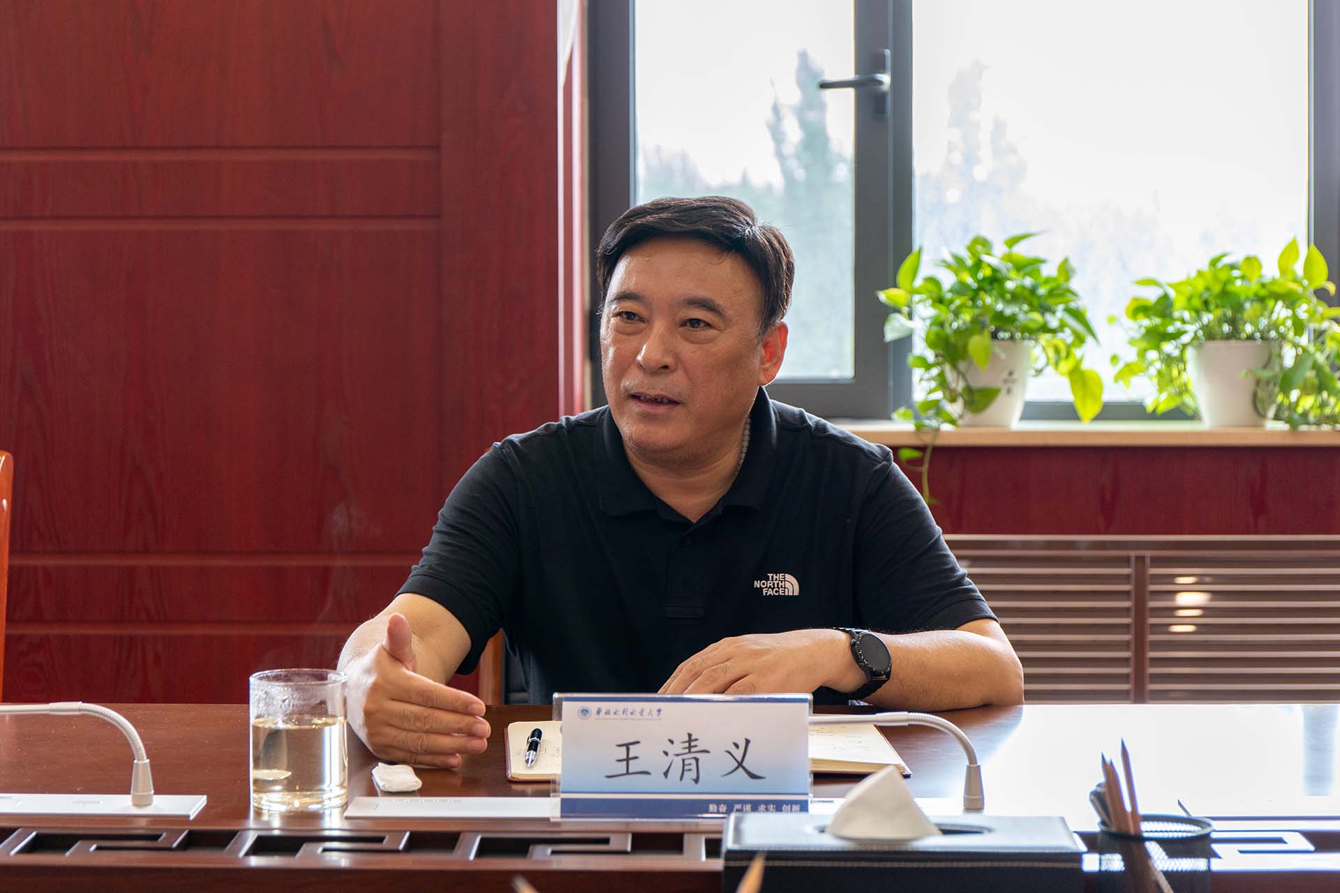 微信图片_20210722160847.jpg 微信图片_20210722160847.jpg