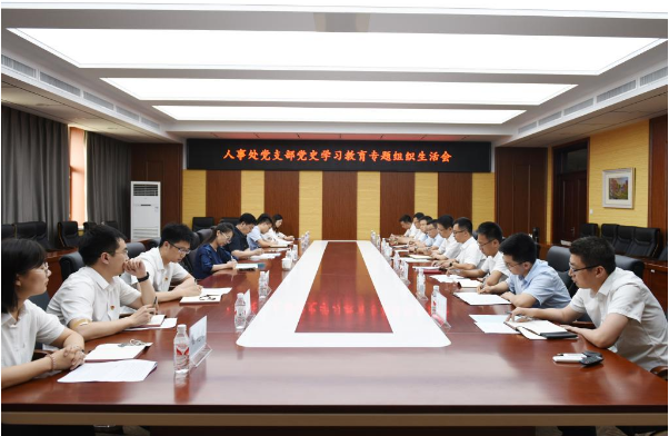 微信截图_20210723110738.png 微信截图_20210723110738.png