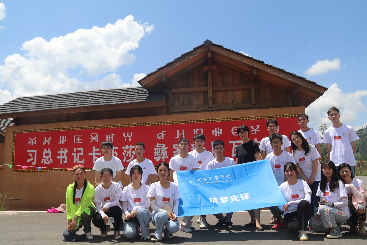 图片7.png 图片7.png