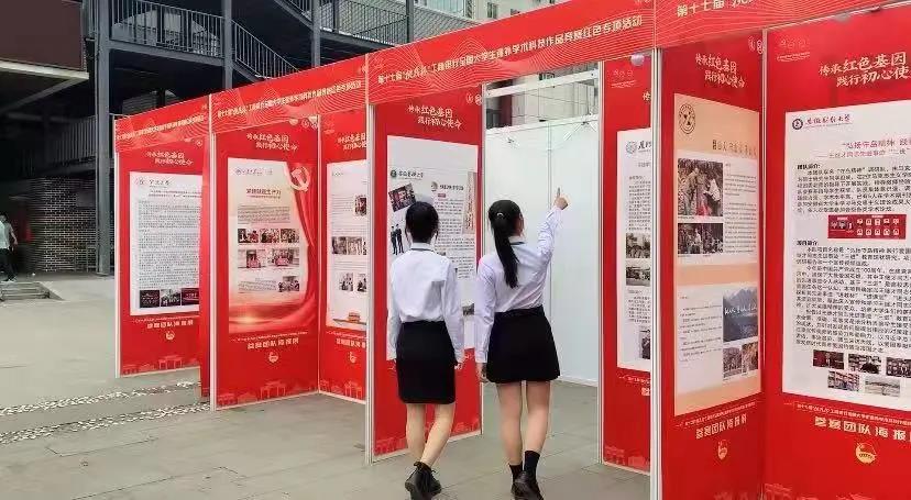 微信图片_20210724181721.jpg 微信图片_20210724181721.jpg