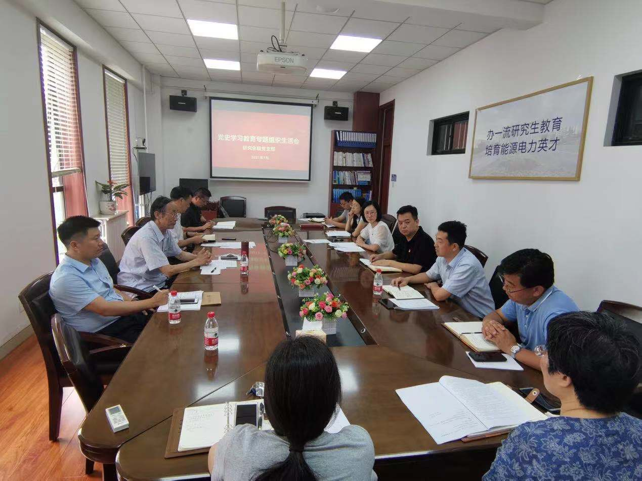 1fdd253f8bfb498f8a498acf96d4f95c.png 1fdd253f8bfb498f8a498acf96d4f95c.png