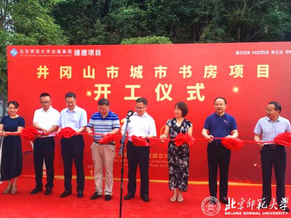 1626140767631067944.png 1626140767631067944.png