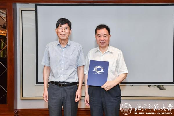 1626100472661093719.png 1626100472661093719.png