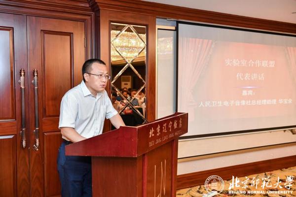 1626100743718041197.png 1626100743718041197.png