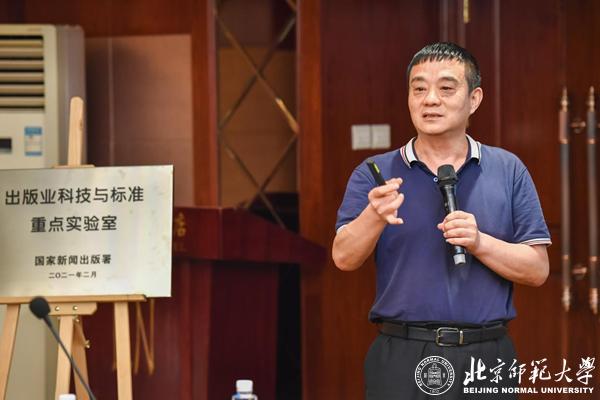 1626100825366045966.png 1626100825366045966.png