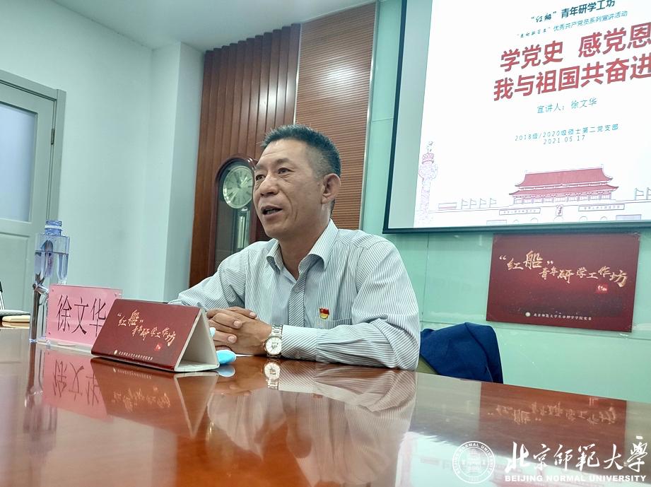 20210730162762937267503953.png 20210730162762937267503953.png