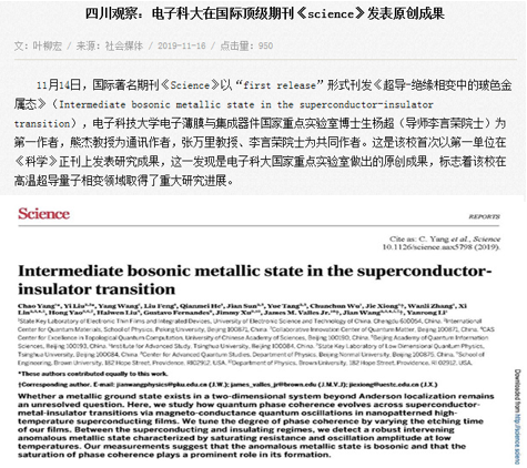 微信图片_20210611181545.png 微信图片_20210611181545.png