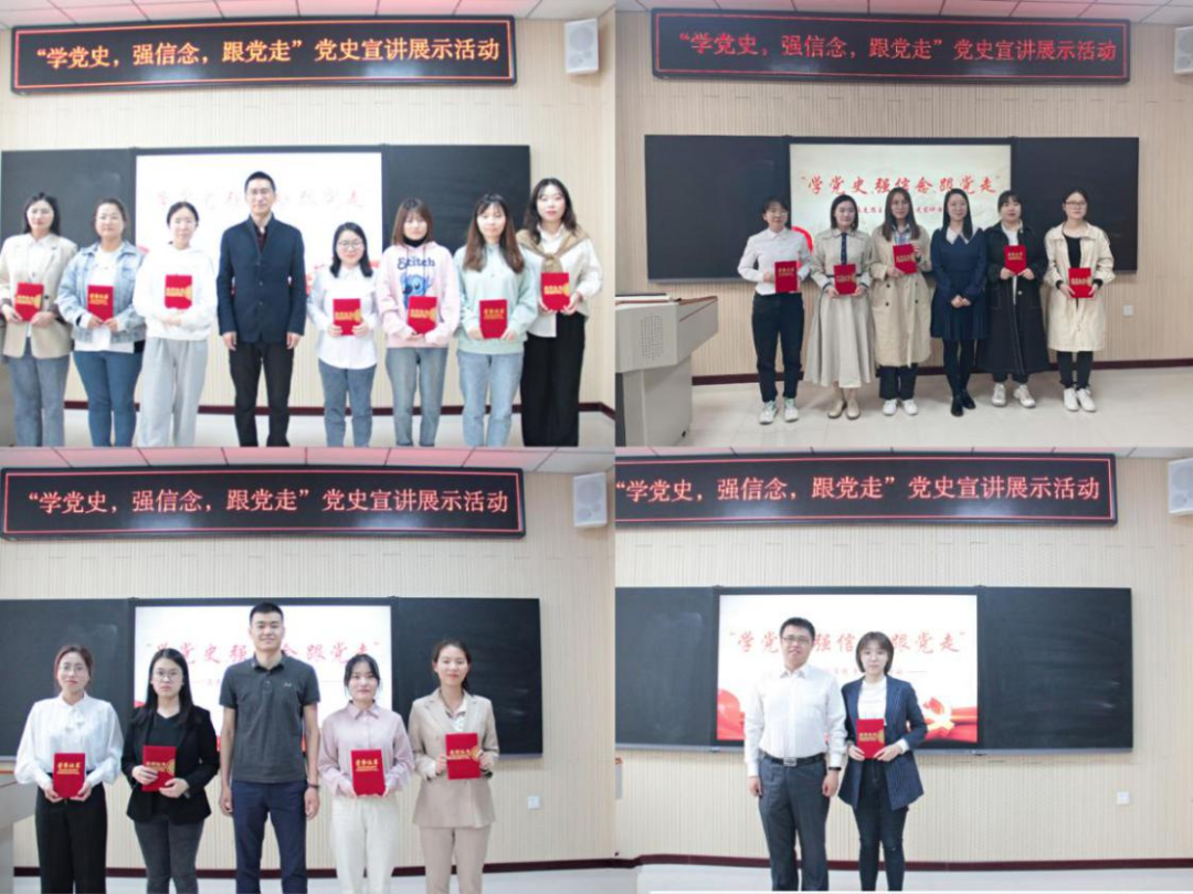 图片4.png 图片4.png